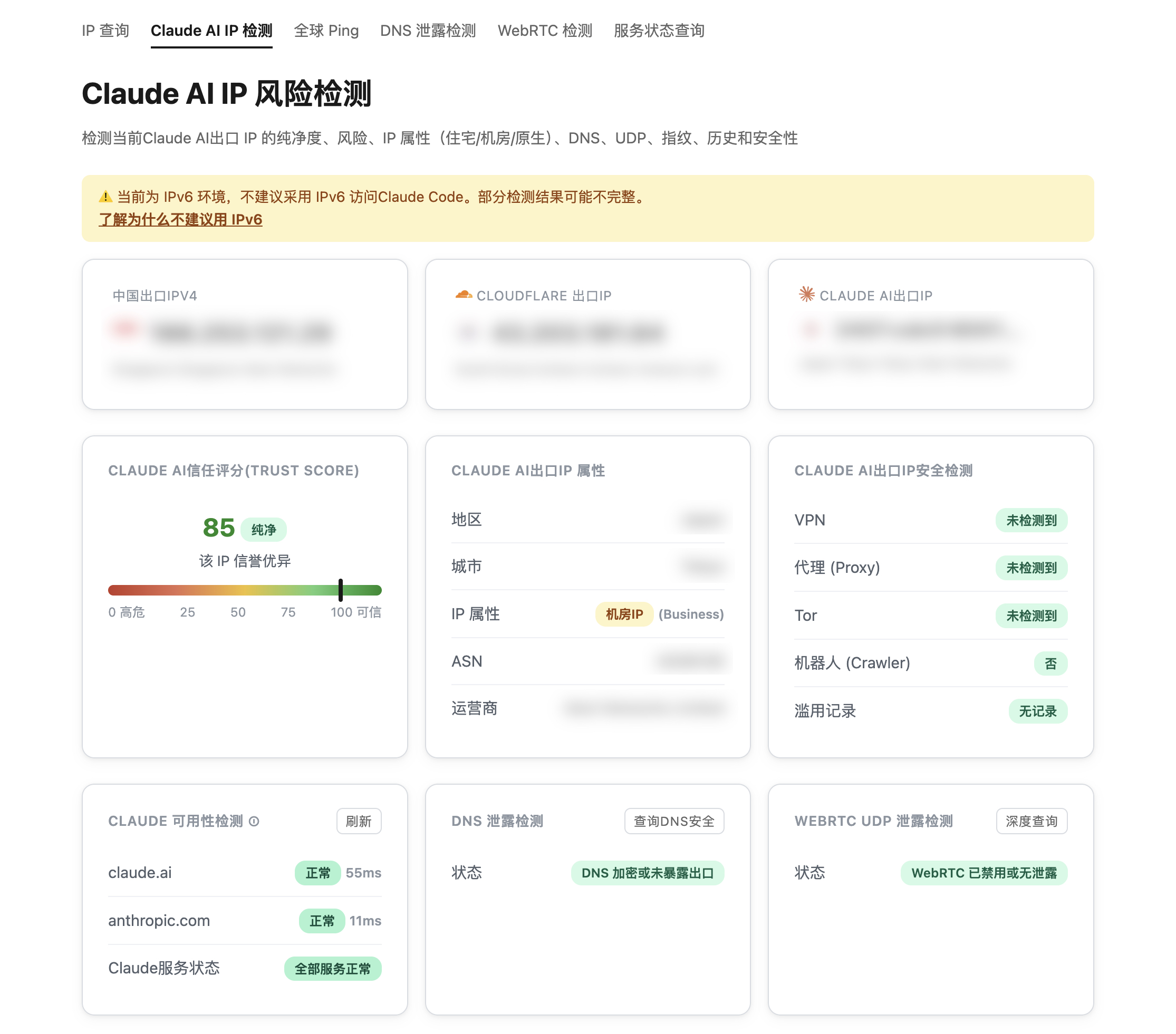 photo_2026-04-17 00.20.41